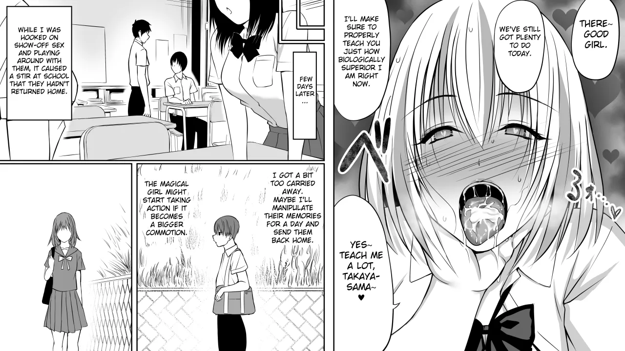 Ijime no fukushu no tame ni sen'no kaijin no chikara o teniireta ore ga maho shojo o taosu made 49