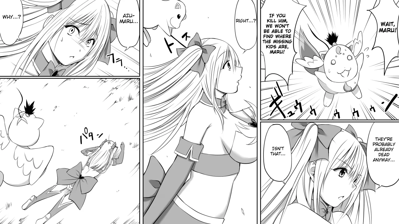 Ijime no fukushu no tame ni sen'no kaijin no chikara o teniireta ore ga maho shojo o taosu made 54