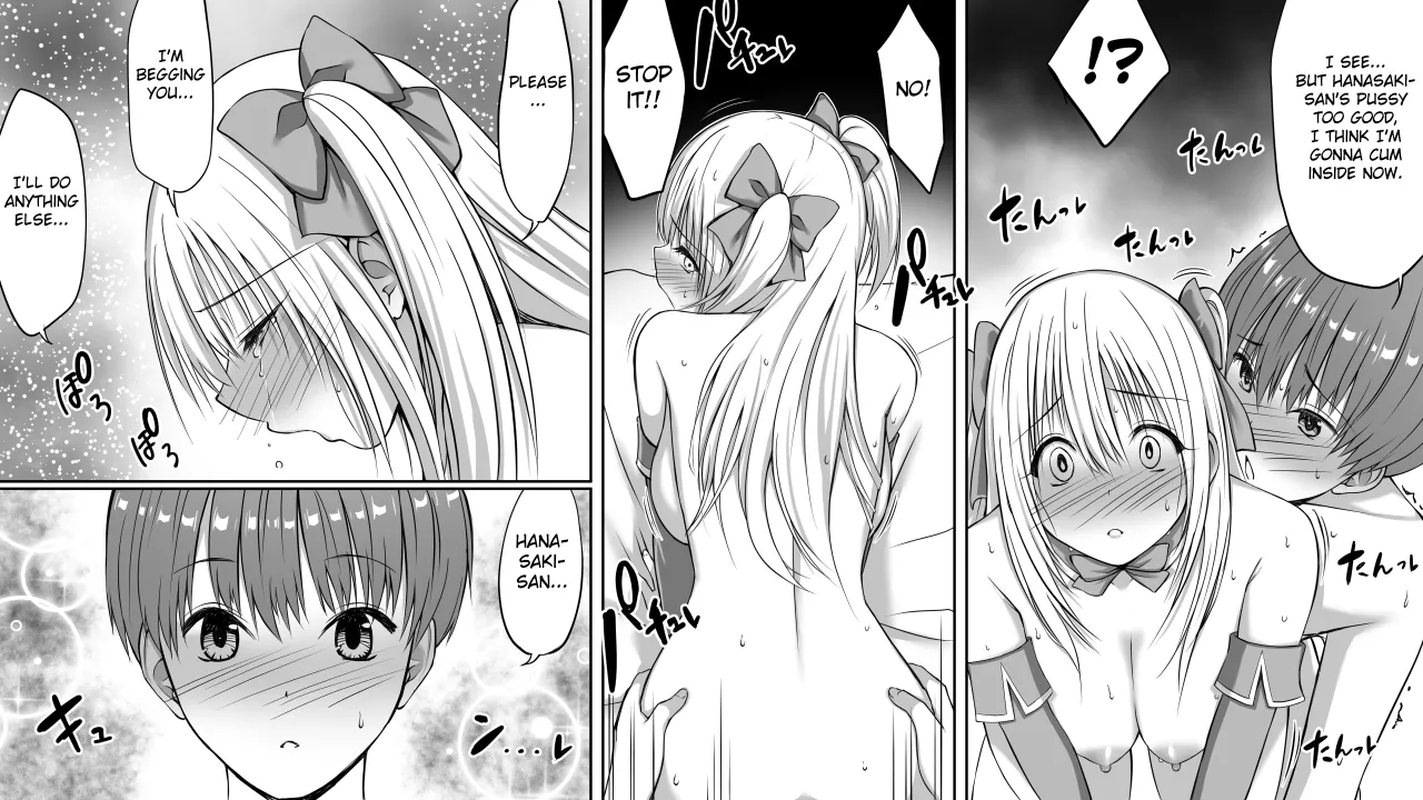 Ijime no fukushu no tame ni sen'no kaijin no chikara o teniireta ore ga maho shojo o taosu made 71