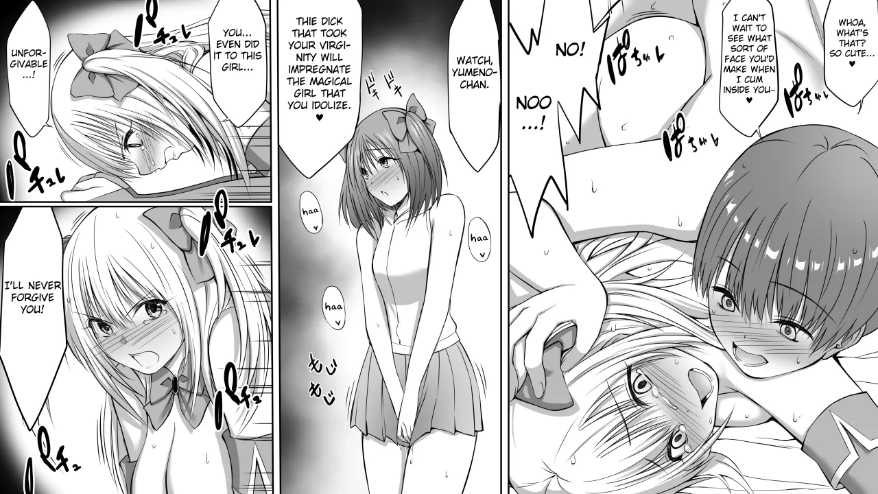 Ijime no fukushu no tame ni sen'no kaijin no chikara o teniireta ore ga maho shojo o taosu made 72