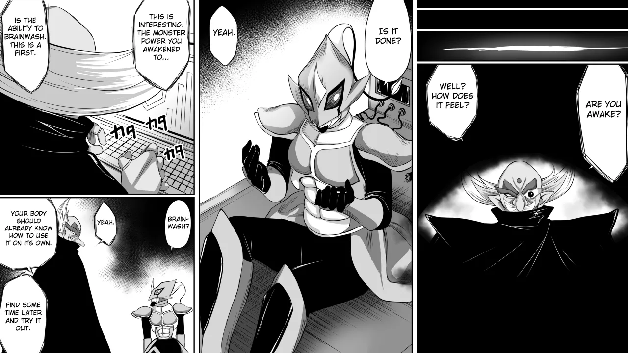 Ijime no fukushu no tame ni sen'no kaijin no chikara o teniireta ore ga maho shojo o taosu made 9