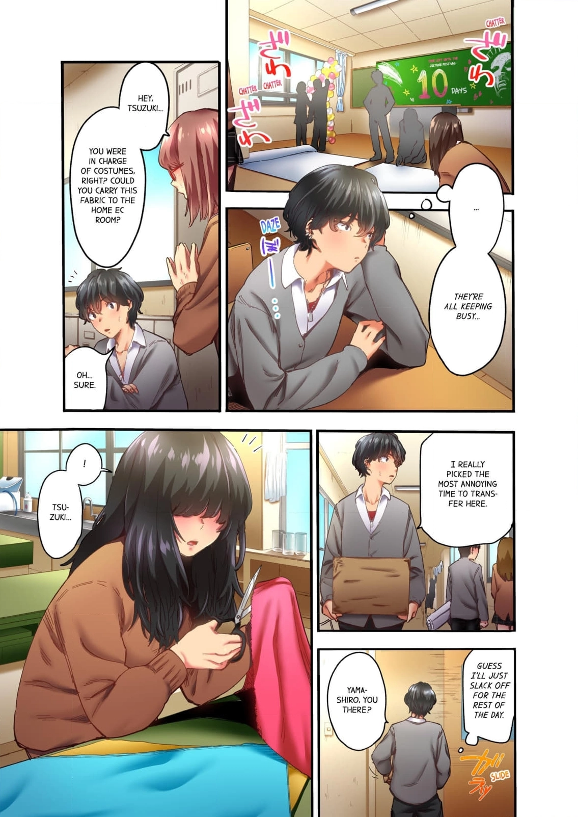 Ijimerare Musume to ijirikko ~ ore shika shiranaiyarashii karada [Chapter 1] 2
