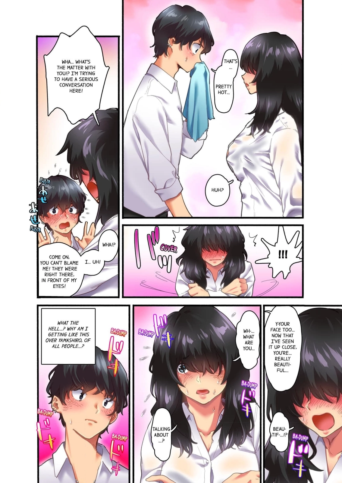 Ijimerare Musume to ijirikko ~ ore shika shiranaiyarashii karada [Chapter 1] 11