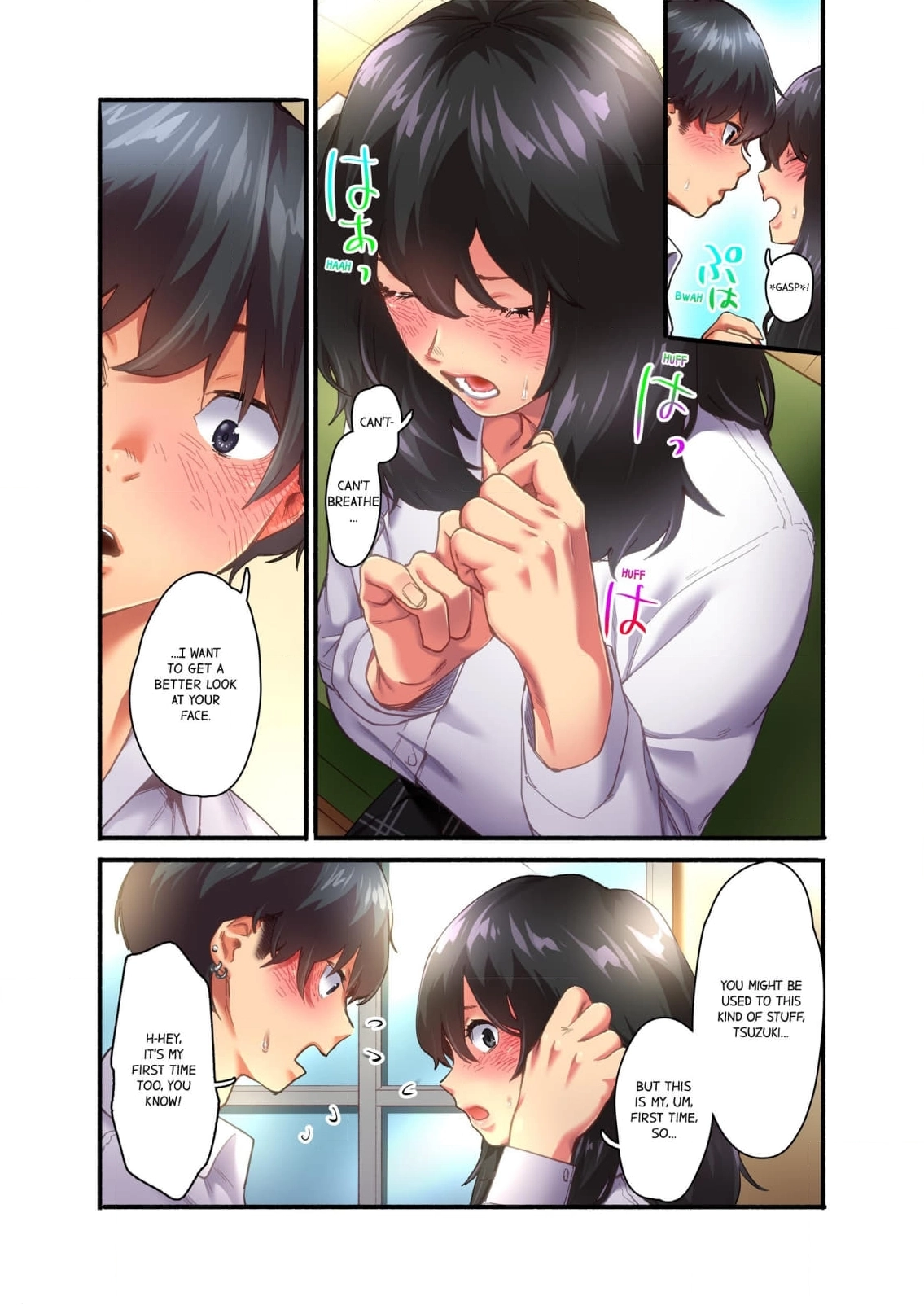 Ijimerare Musume to ijirikko ~ ore shika shiranaiyarashii karada [Chapter 1] 14