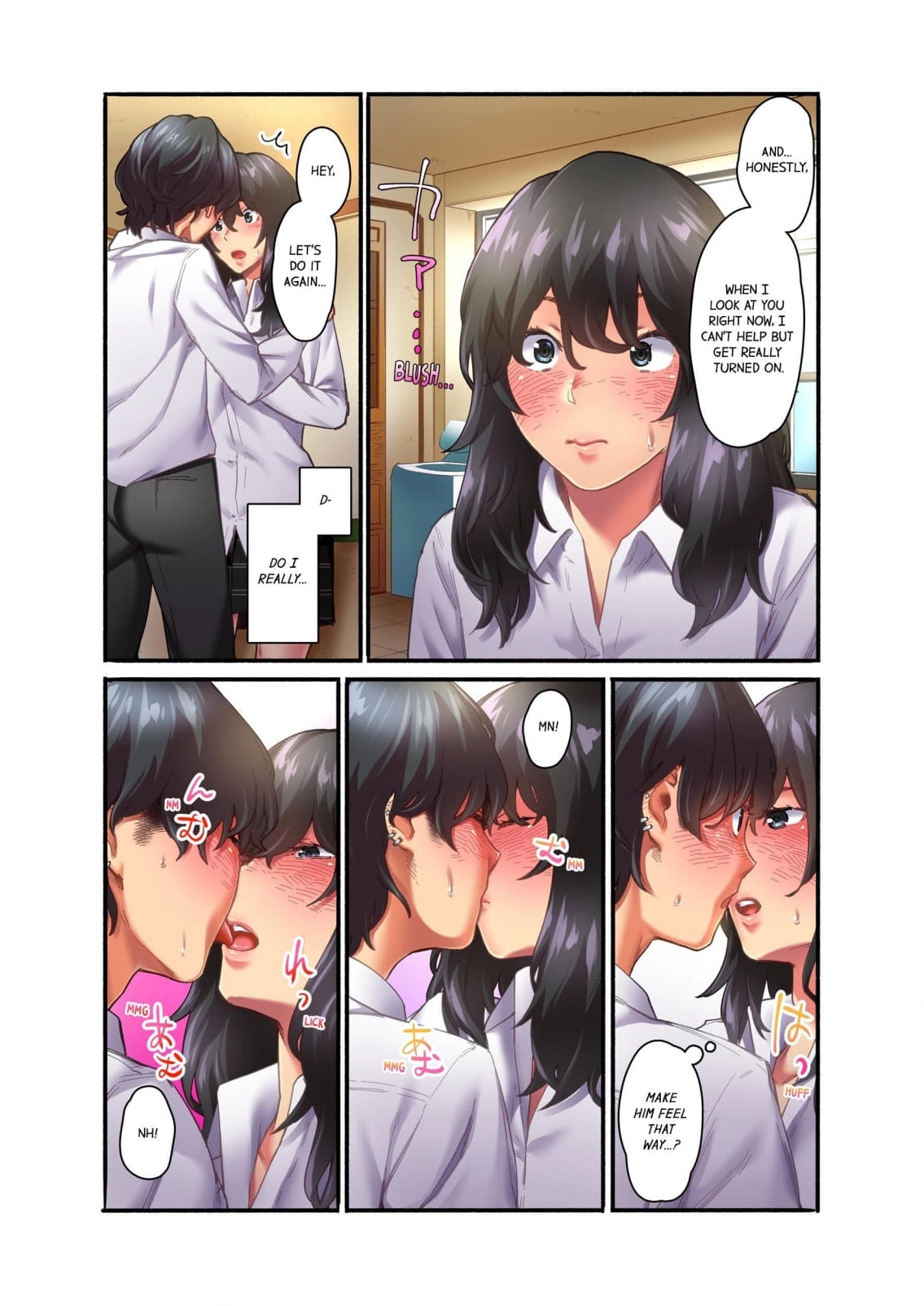 Ijimerare Musume to ijirikko ~ ore shika shiranaiyarashii karada [Chapter 1] 15