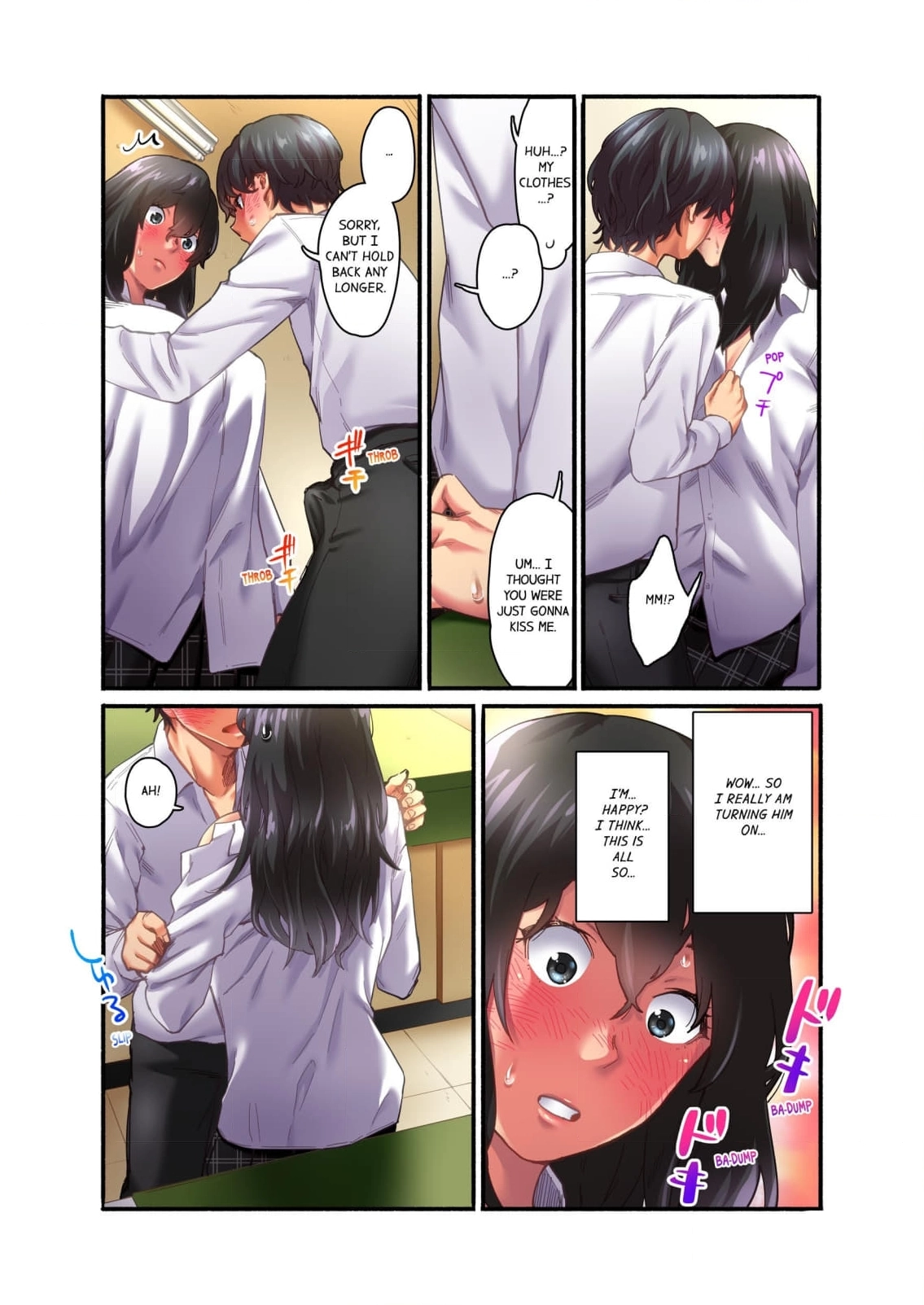 Ijimerare Musume to ijirikko ~ ore shika shiranaiyarashii karada [Chapter 1] 16