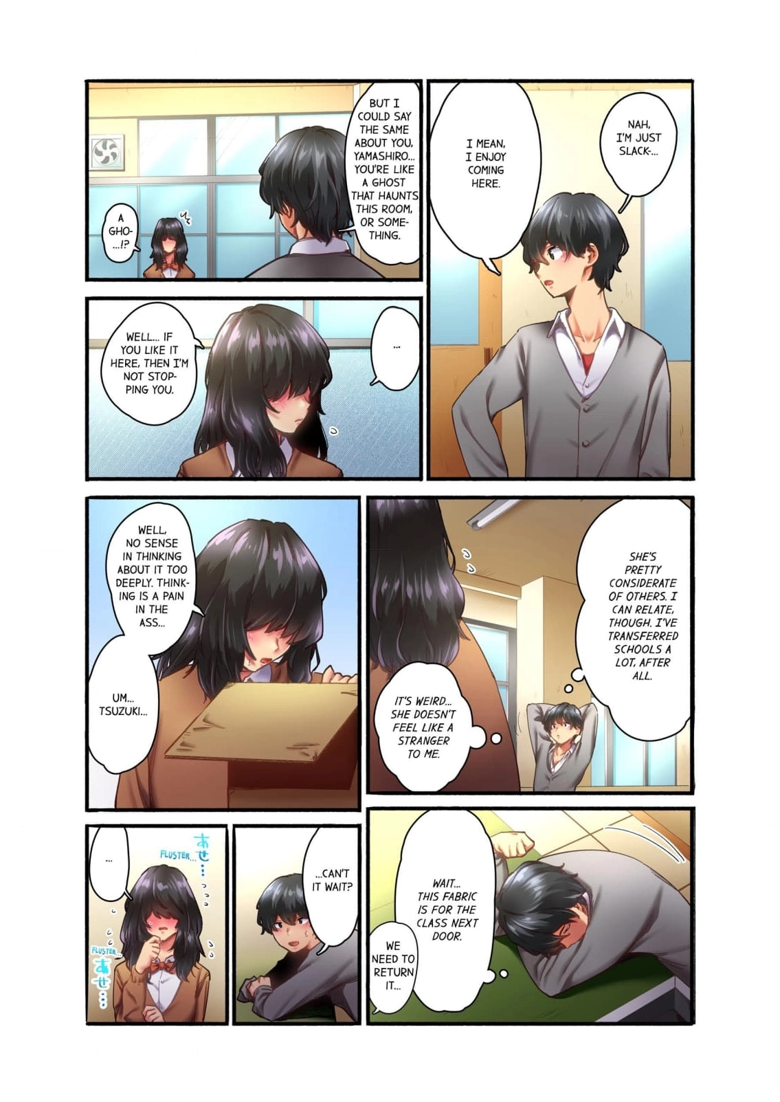 Ijimerare Musume to ijirikko ~ ore shika shiranaiyarashii karada [Chapter 1] 4