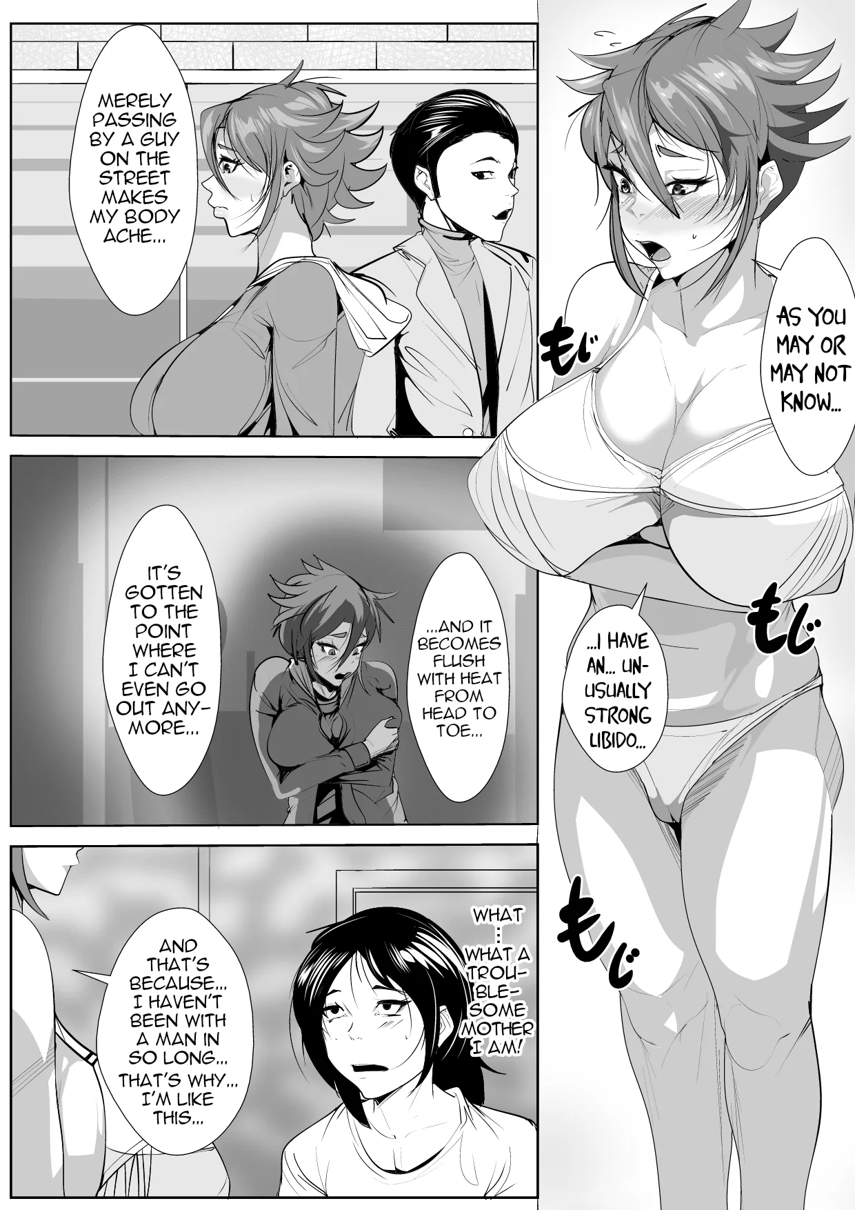 Ijou na Seiyoku ni Nayamu Haha ni... 13