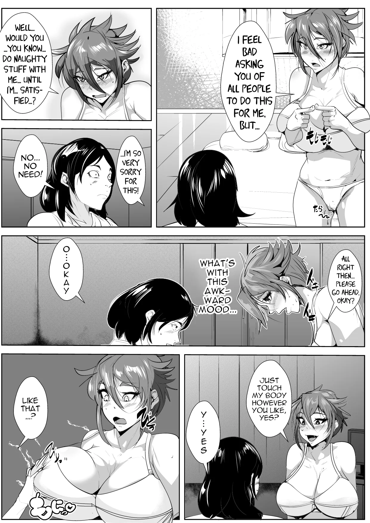 Ijou na Seiyoku ni Nayamu Haha ni... 14