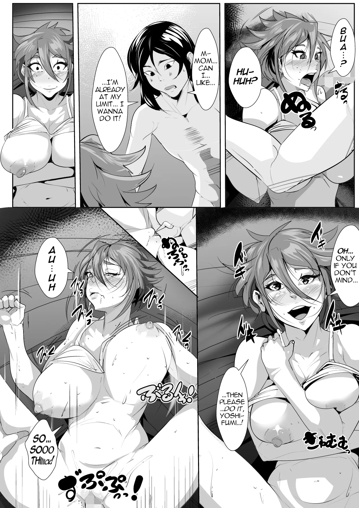 Ijou na Seiyoku ni Nayamu Haha ni... 18