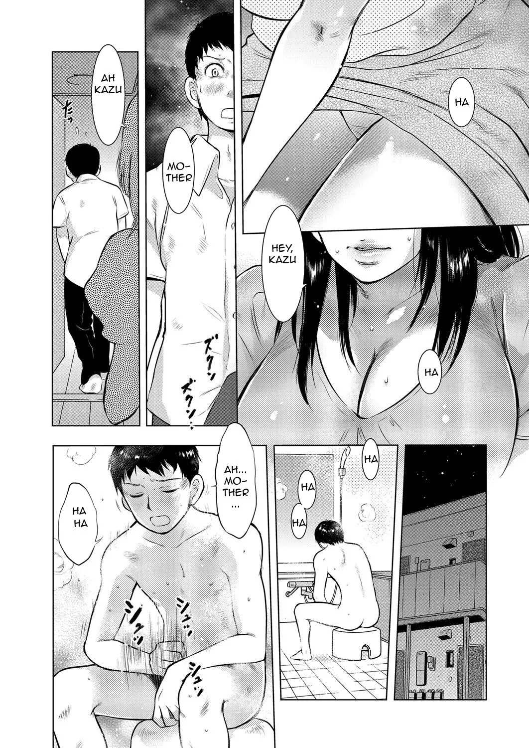 Ikebukuro Boshi Soukan Nikki 14
