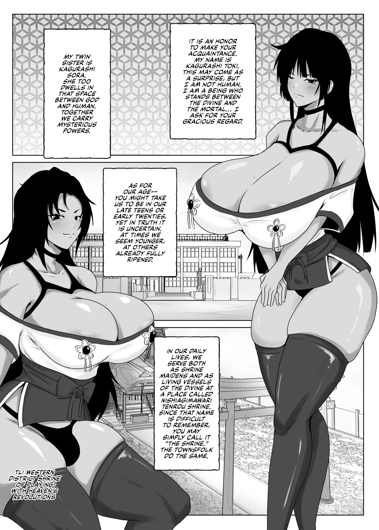 Ikemen Futanari Imouto Chinpo ni Haramaserarenu Mesu wa Nashi 2