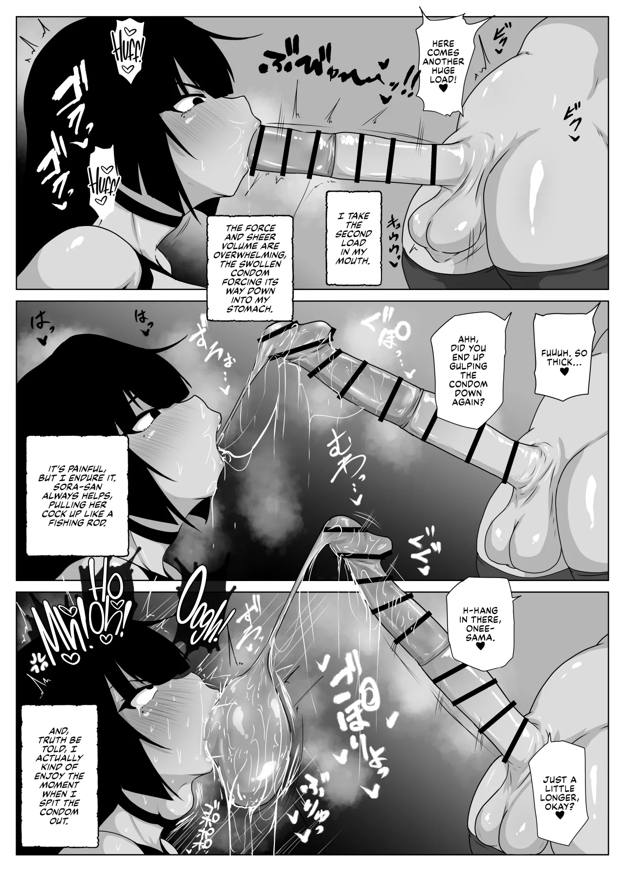 Ikemen Futanari Imouto Chinpo ni Haramaserarenu Mesu wa Nashi 17