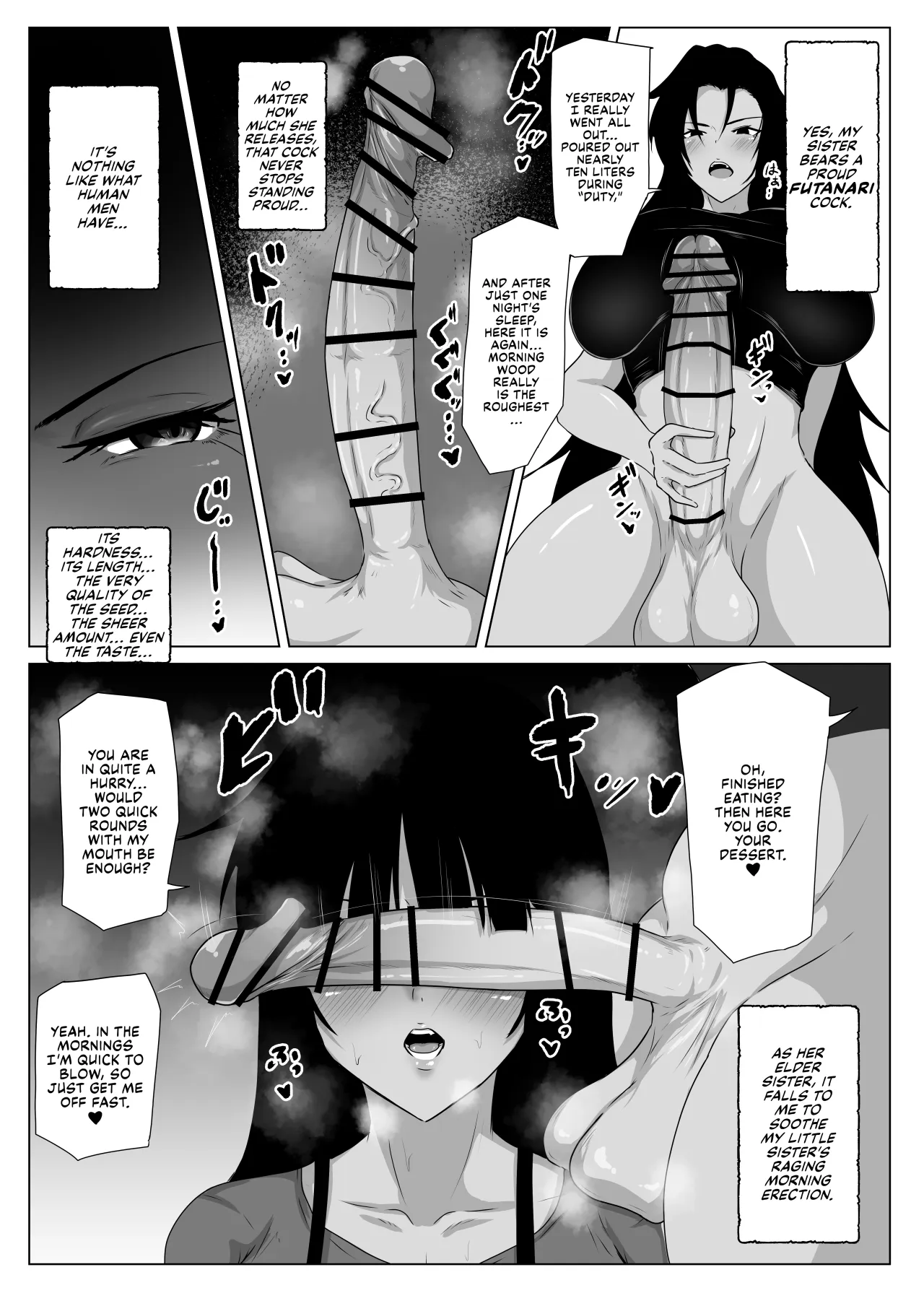 Ikemen Futanari Imouto Chinpo ni Haramaserarenu Mesu wa Nashi 4
