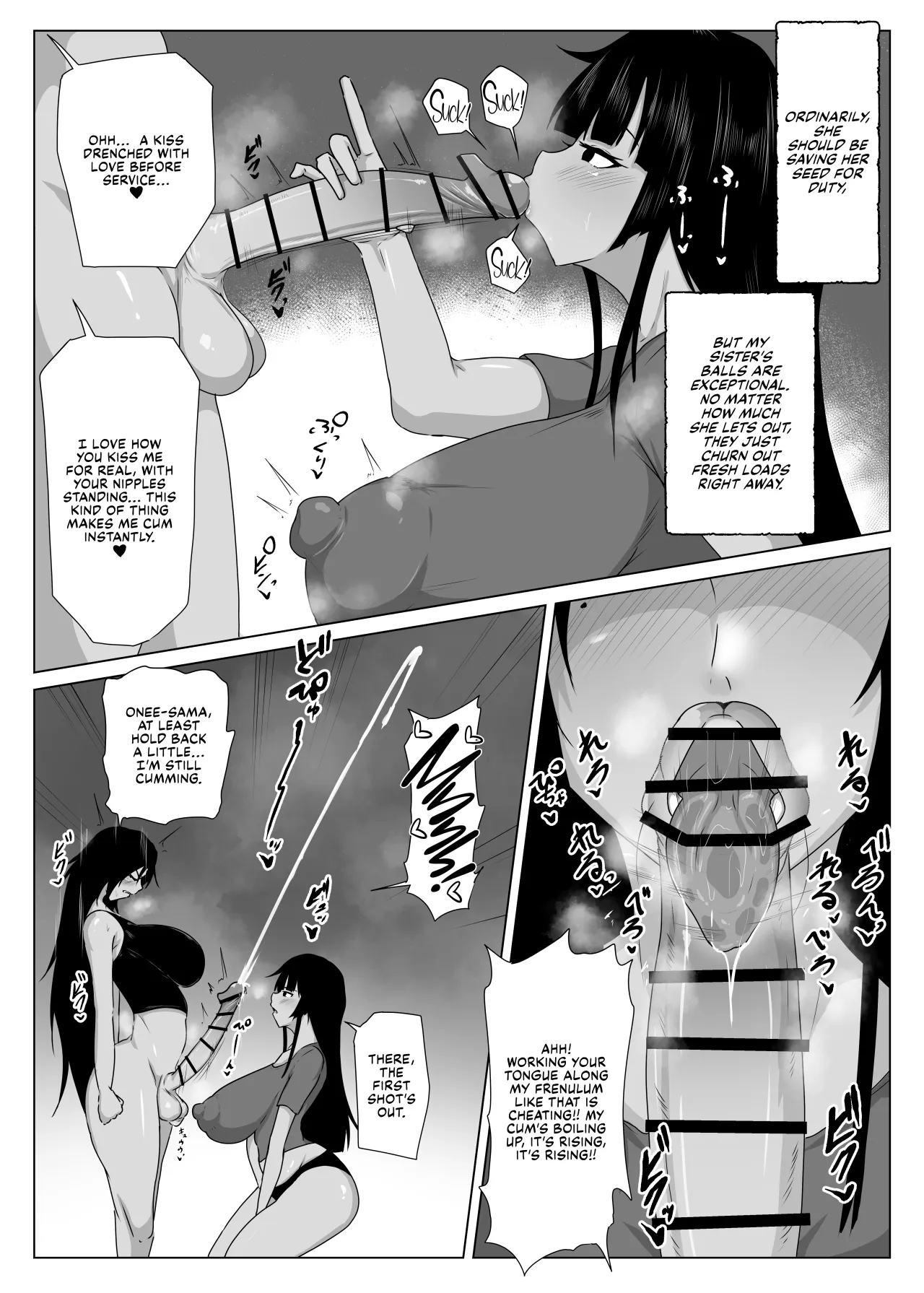 Ikemen Futanari Imouto Chinpo ni Haramaserarenu Mesu wa Nashi 5