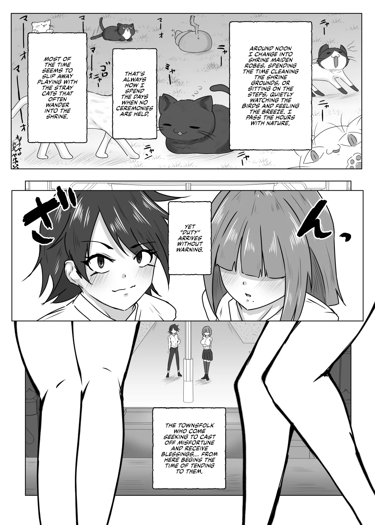 Ikemen Futanari Imouto Chinpo ni Haramaserarenu Mesu wa Nashi 8