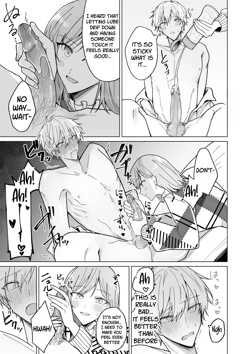 Ikemen Kareshi ni Itazura Shitara Kawaikute Semeru no ga Tomaranai - Decensored 12