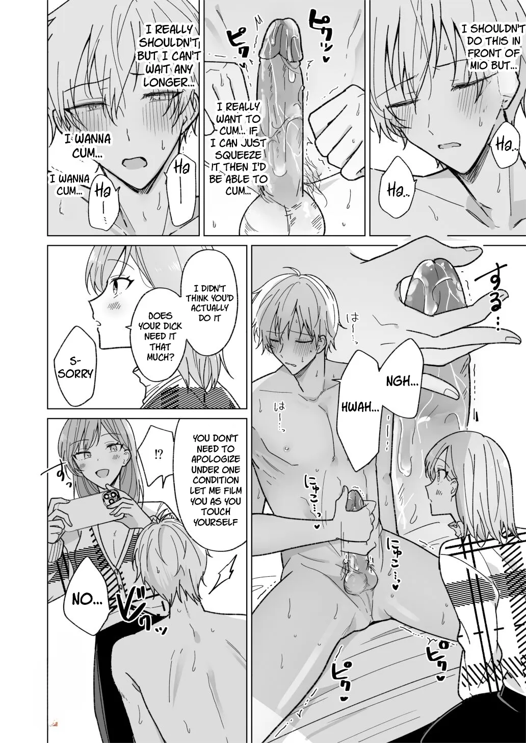 Ikemen Kareshi ni Itazura Shitara Kawaikute Semeru no ga Tomaranai - Decensored 23