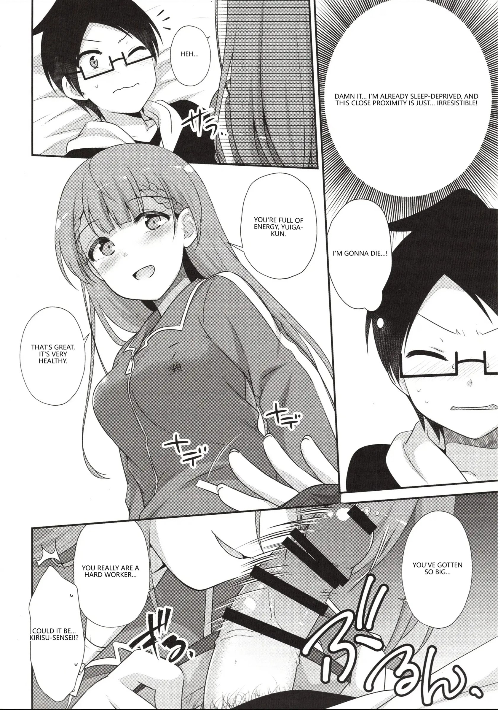 Ikenai ! Mafuyu Sensei 11