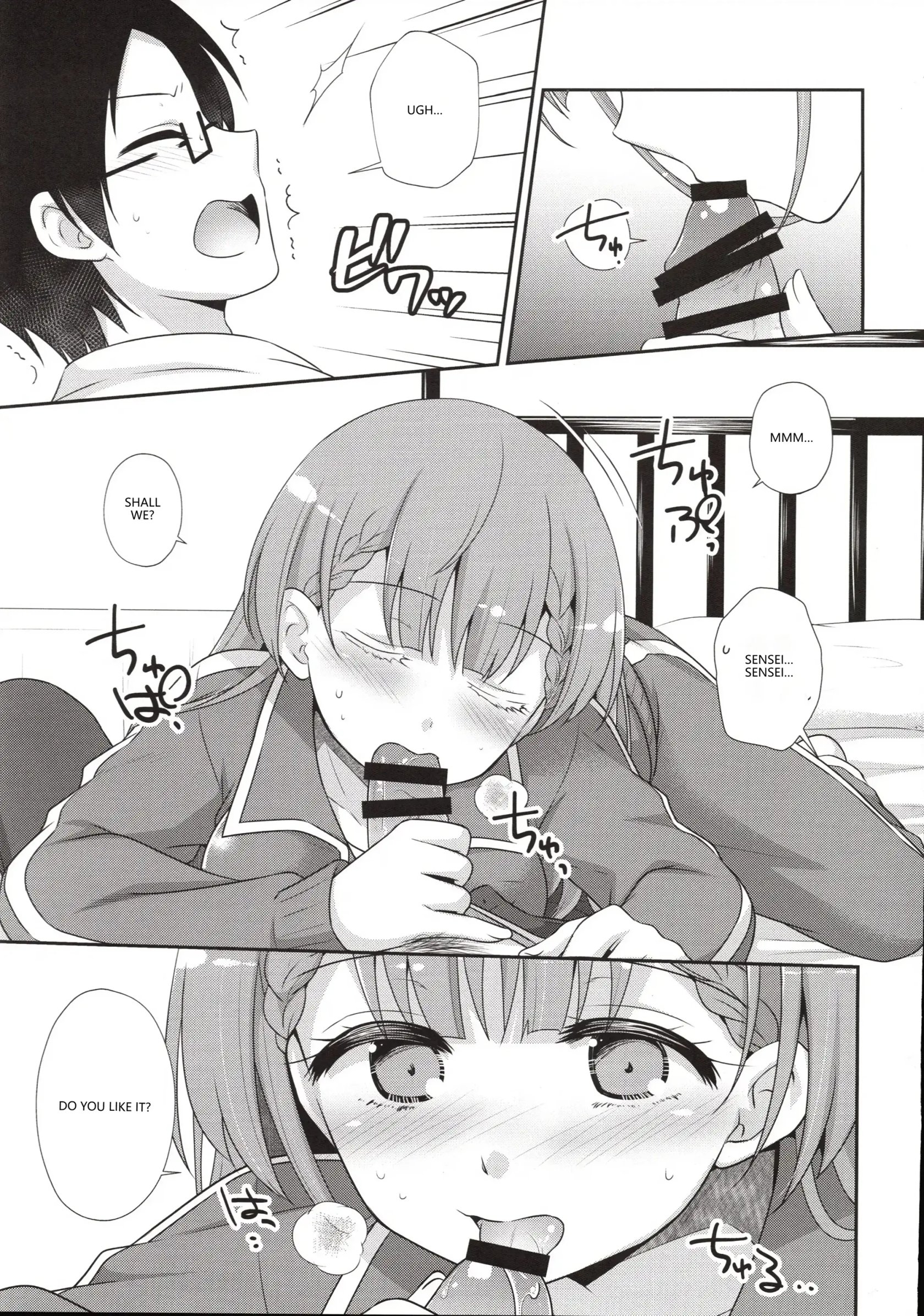 Ikenai ! Mafuyu Sensei 12