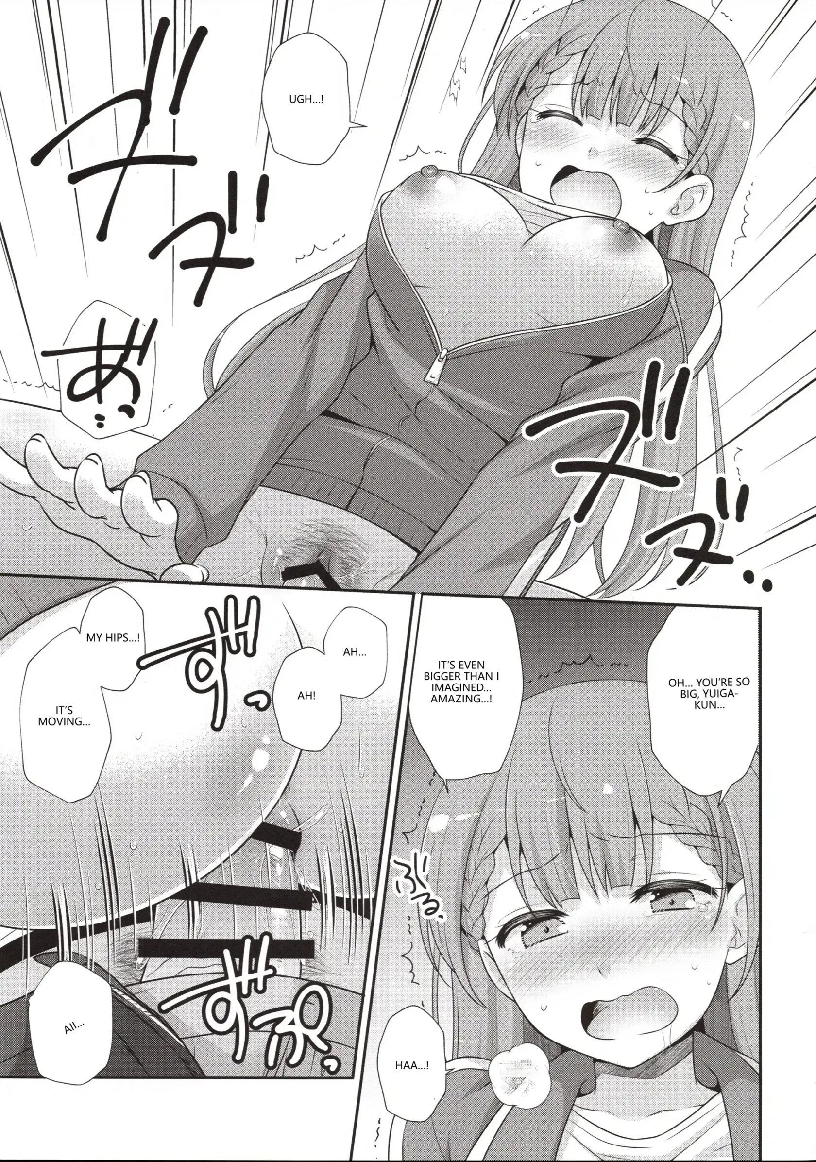 Ikenai ! Mafuyu Sensei 14