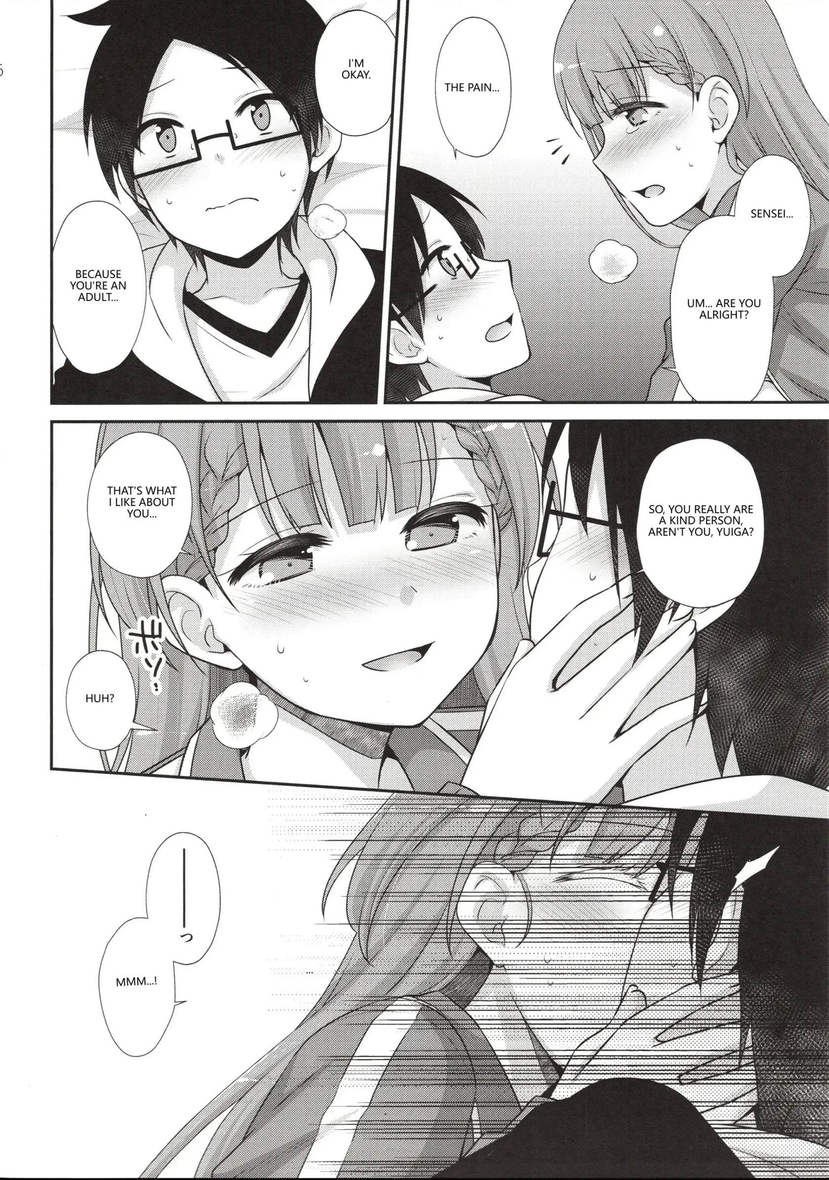Ikenai ! Mafuyu Sensei 15