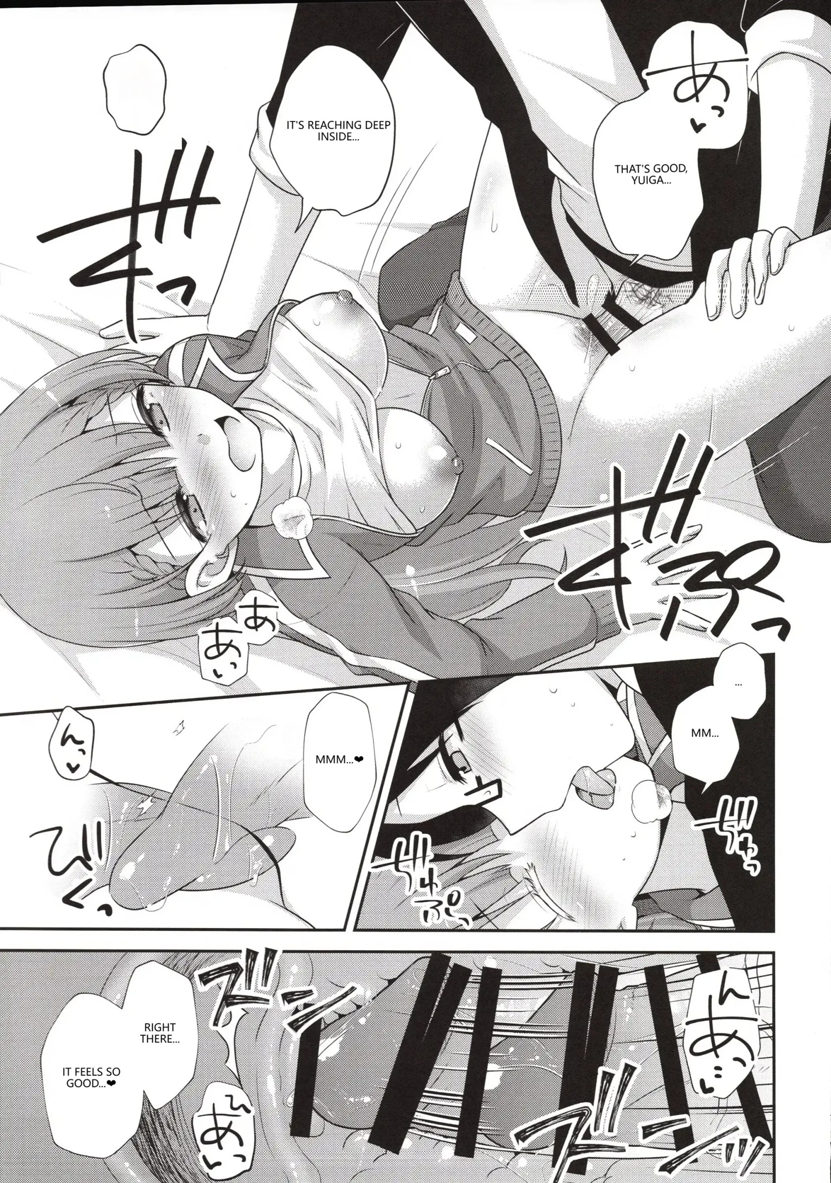 Ikenai ! Mafuyu Sensei 16