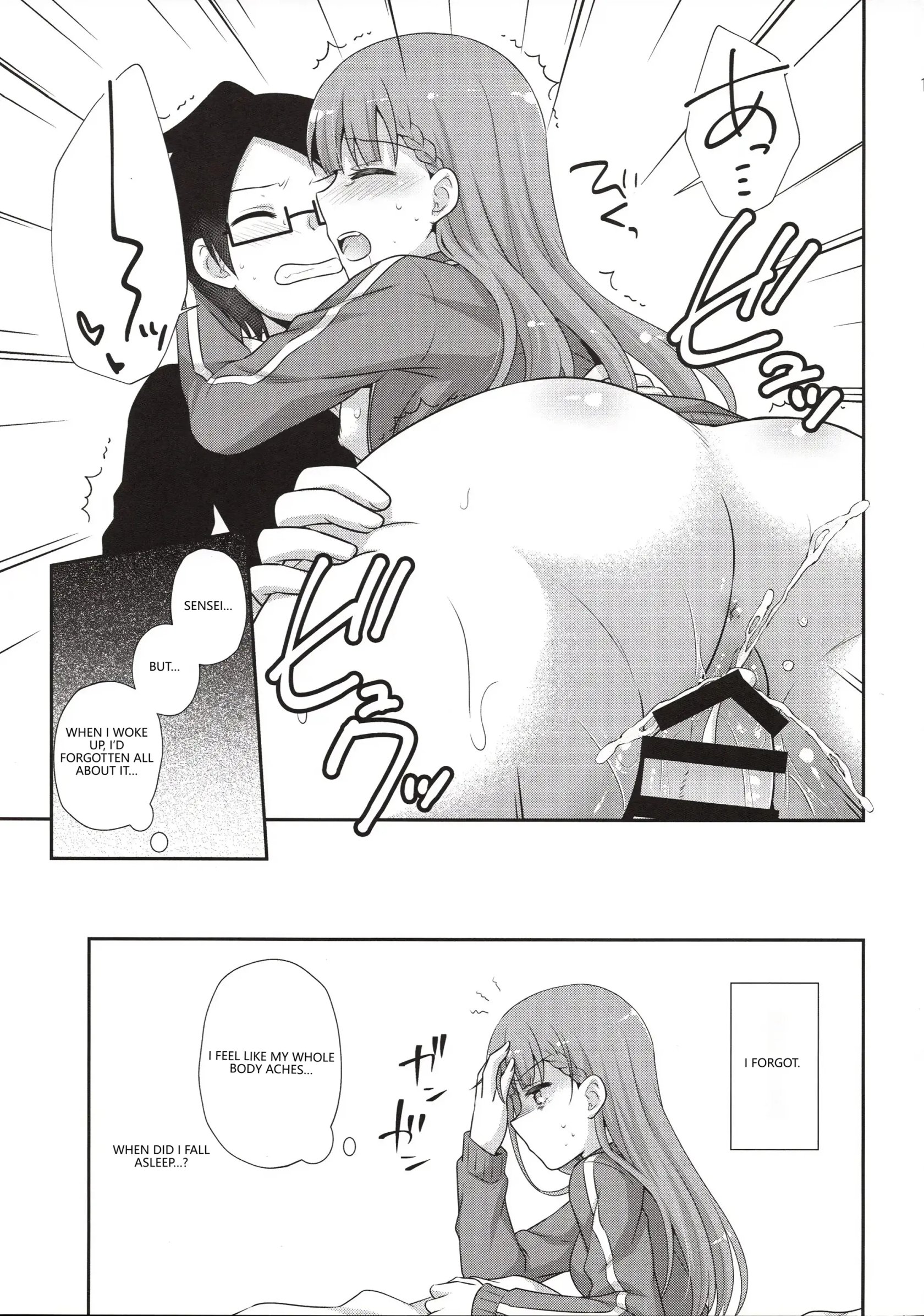 Ikenai ! Mafuyu Sensei 18
