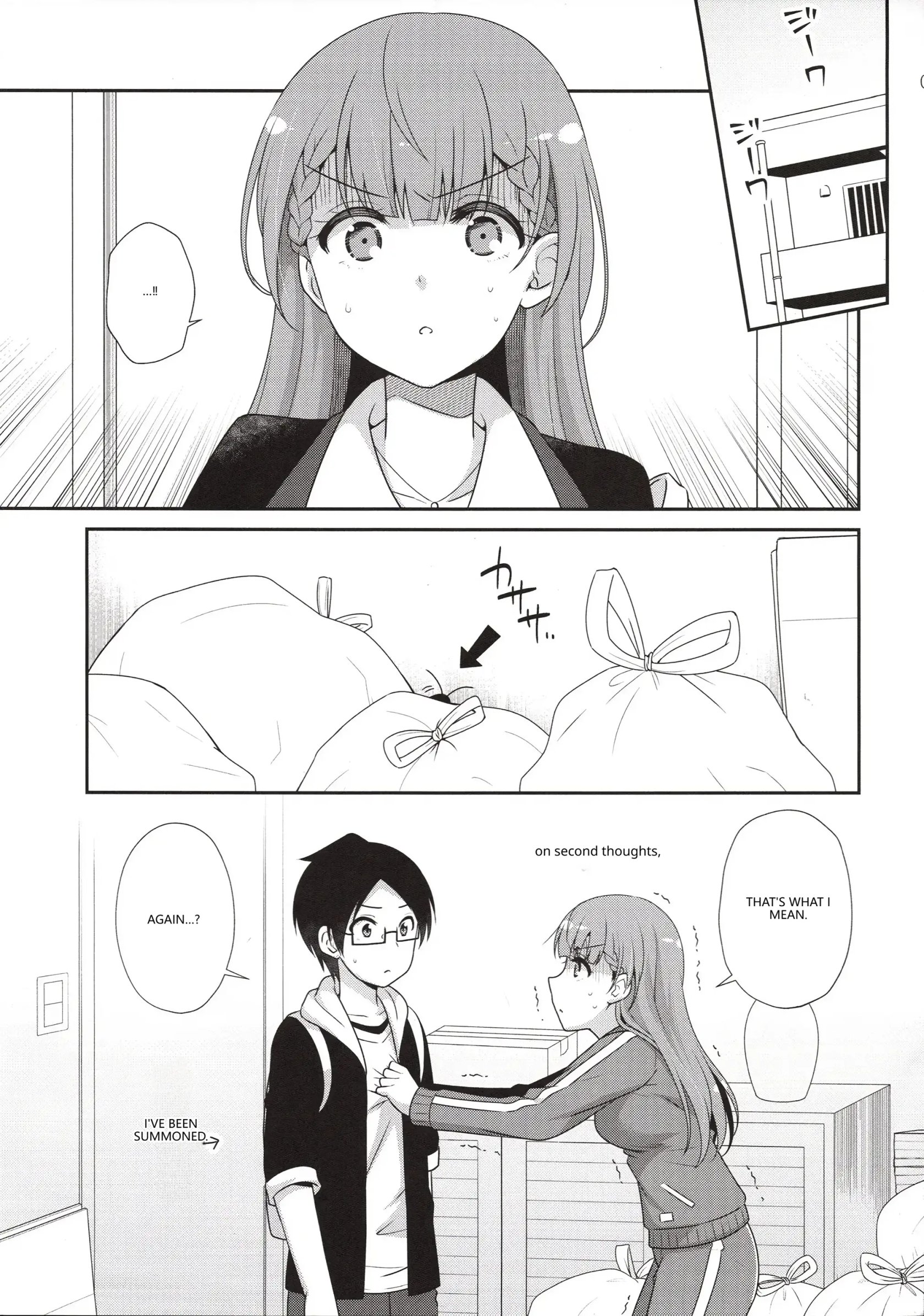 Ikenai ! Mafuyu Sensei 4