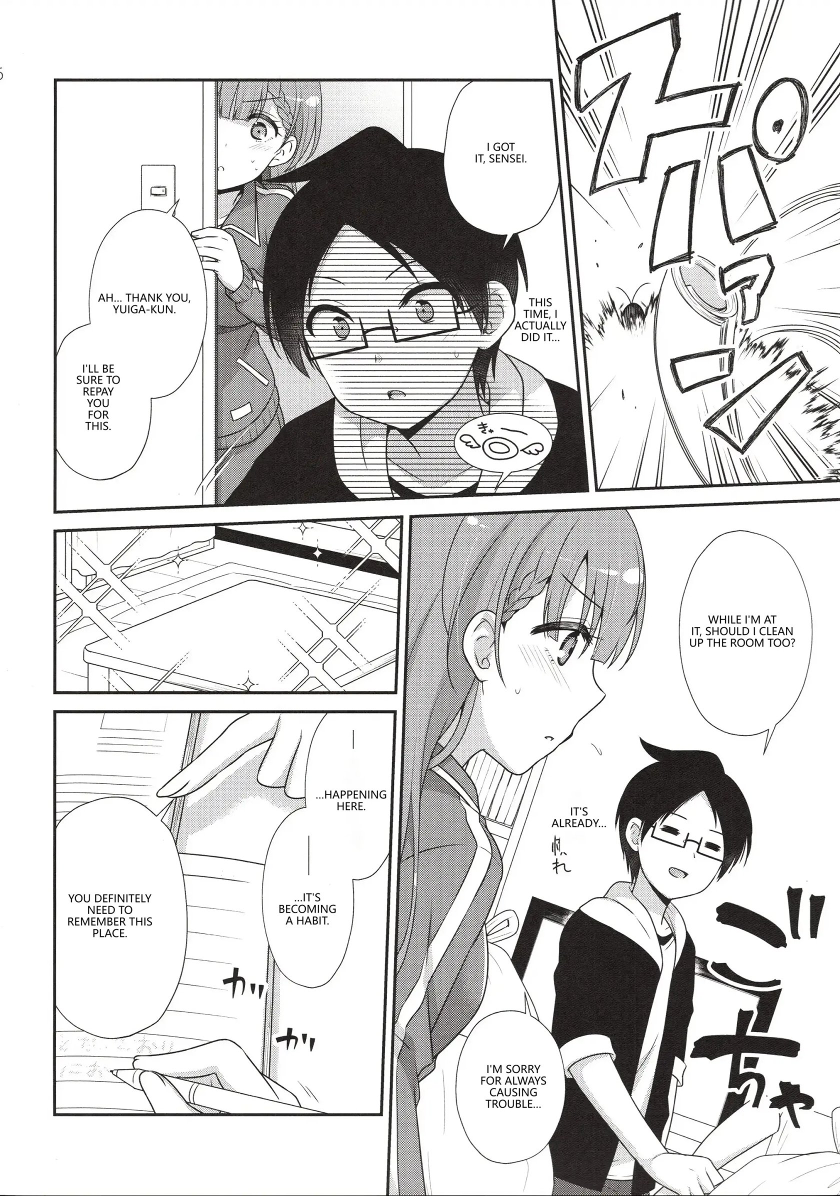 Ikenai ! Mafuyu Sensei 5