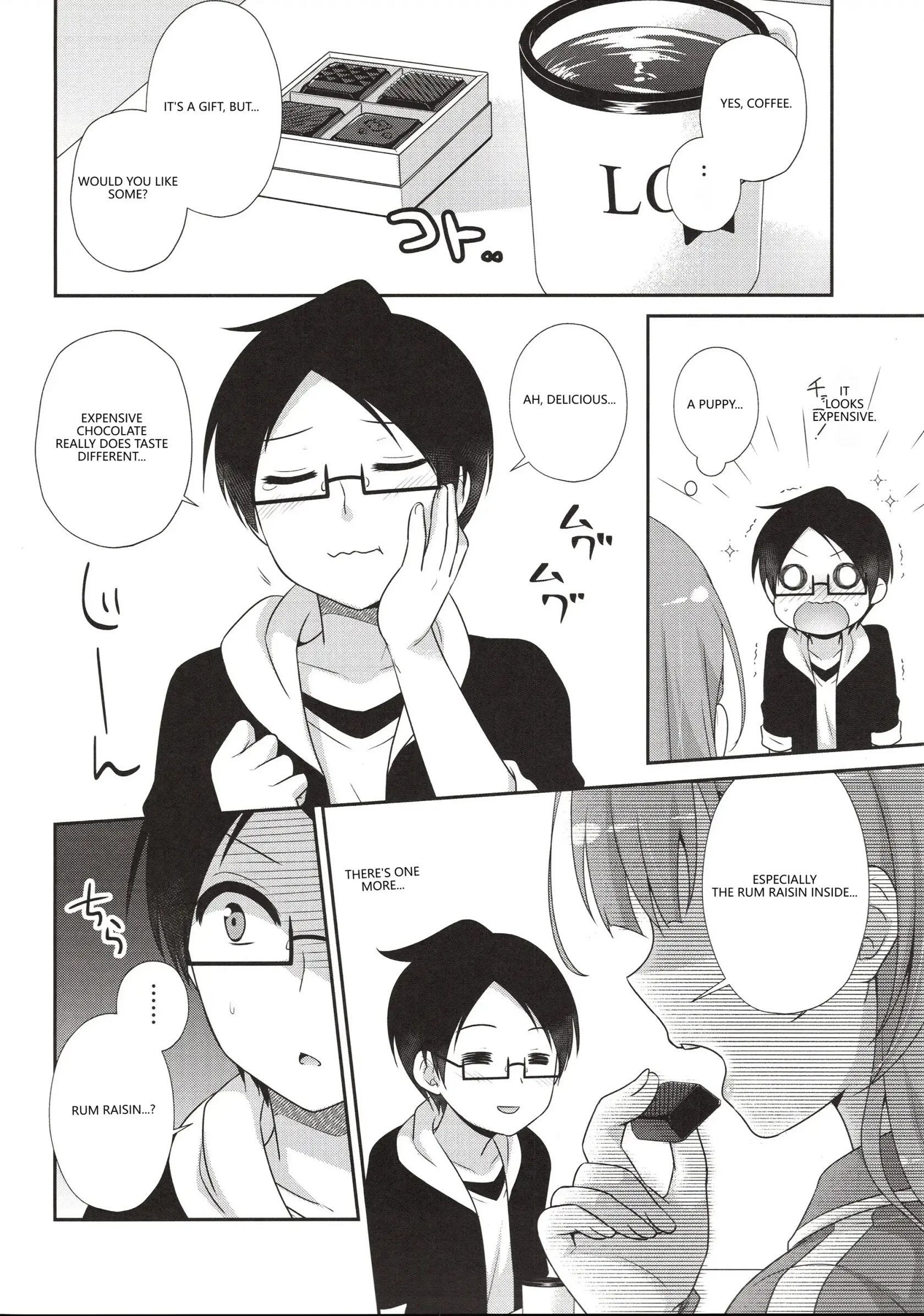 Ikenai ! Mafuyu Sensei 7