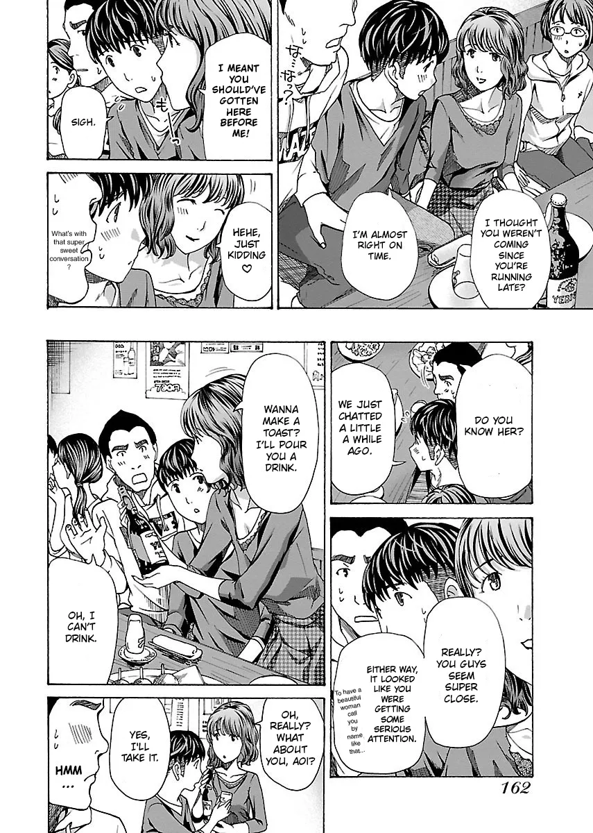 Ikenai Nanako-san Vol.01 160