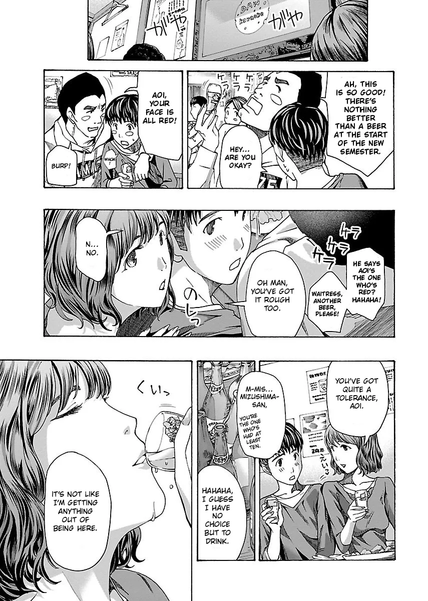 Ikenai Nanako-san Vol.01 161