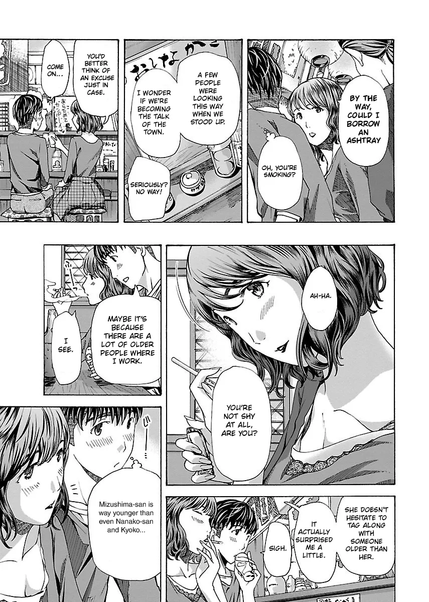 Ikenai Nanako-san Vol.01 163