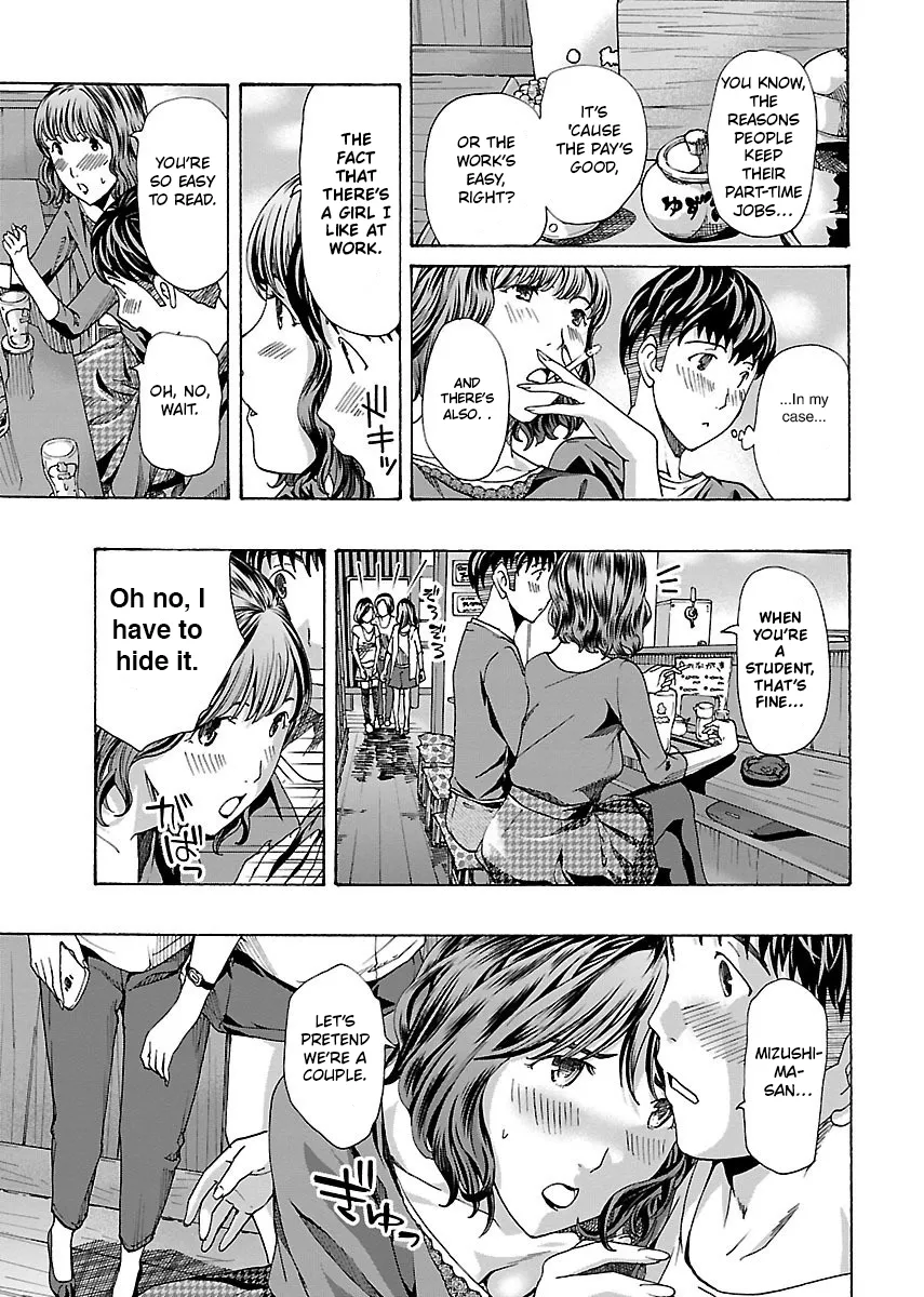 Ikenai Nanako-san Vol.01 165