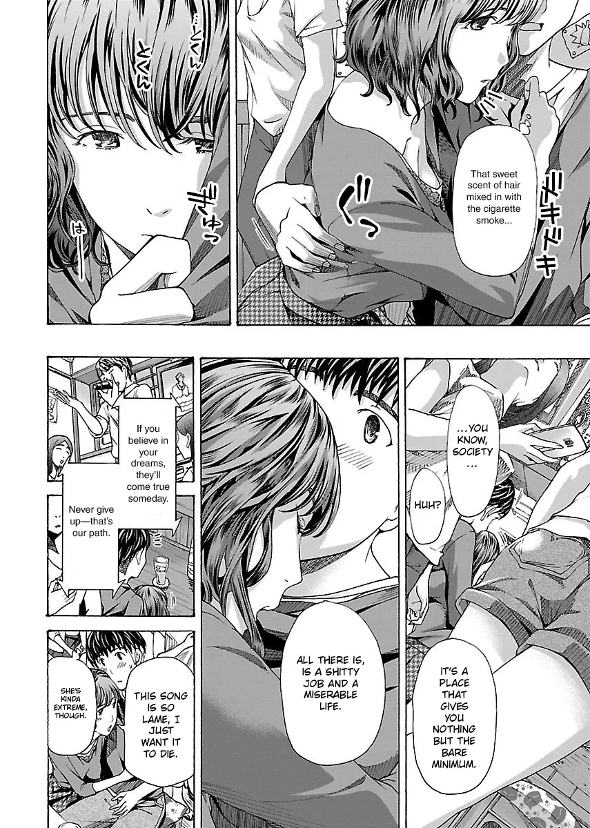 Ikenai Nanako-san Vol.01 166