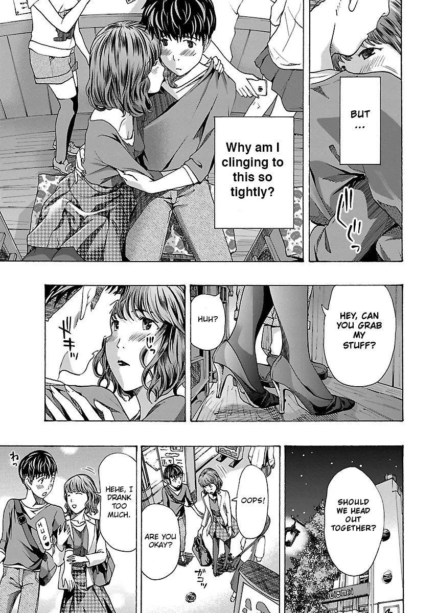 Ikenai Nanako-san Vol.01 167