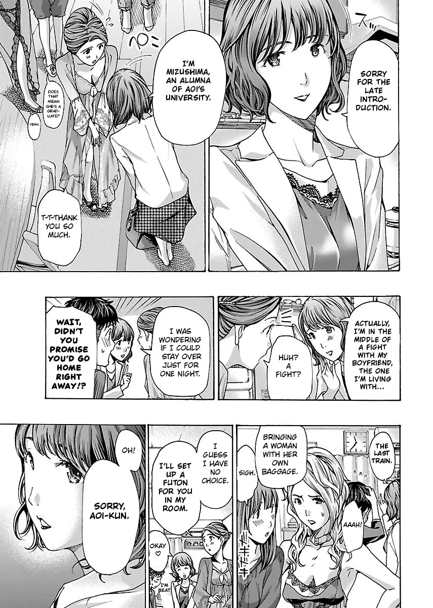 Ikenai Nanako-san Vol.01 171
