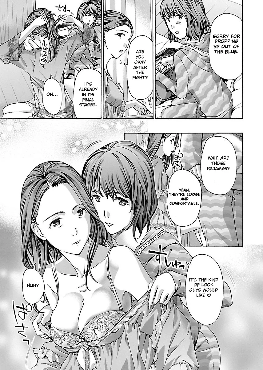 Ikenai Nanako-san Vol.01 173