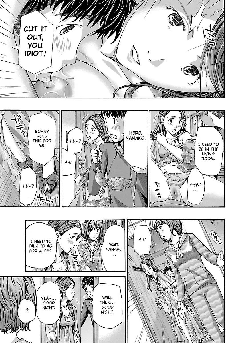 Ikenai Nanako-san Vol.01 183