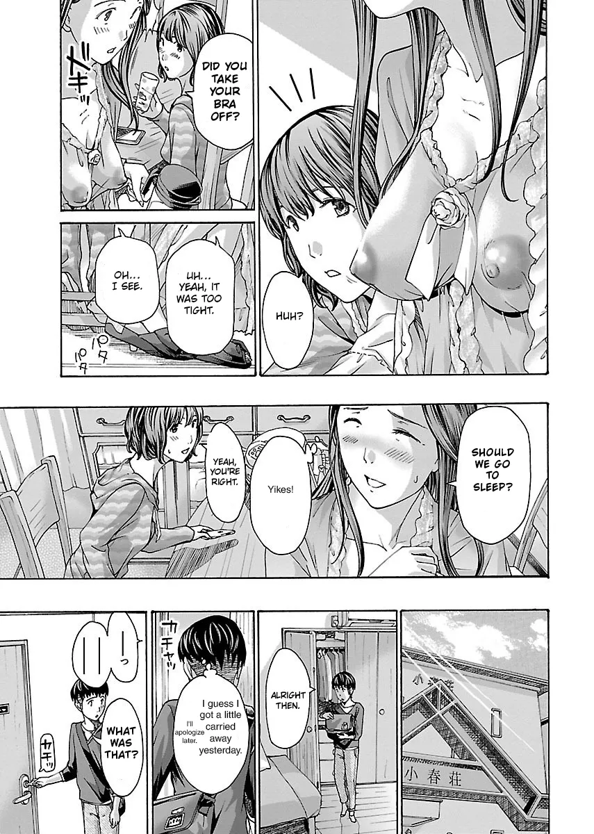 Ikenai Nanako-san Vol.01 185