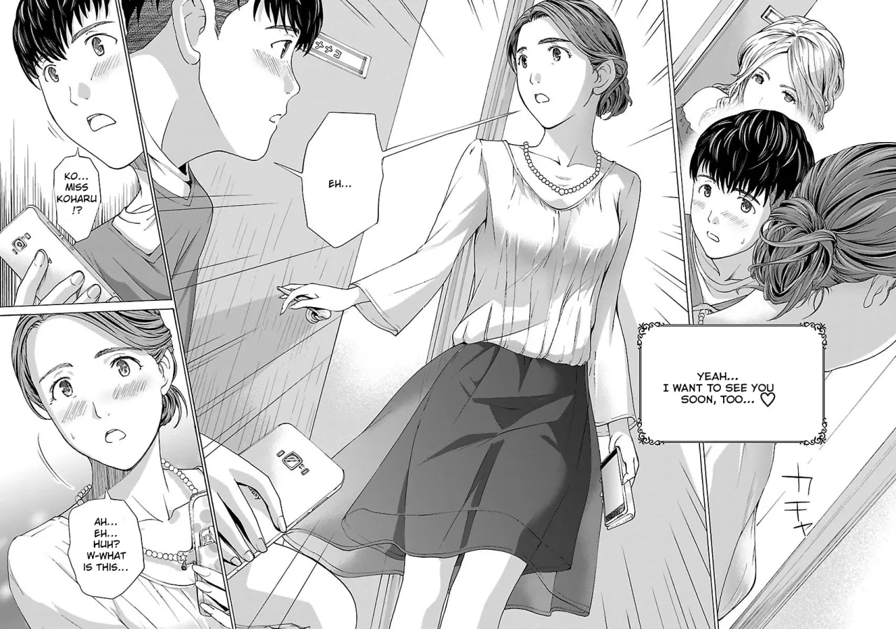 Ikenai Nanako-san Vol.01 21