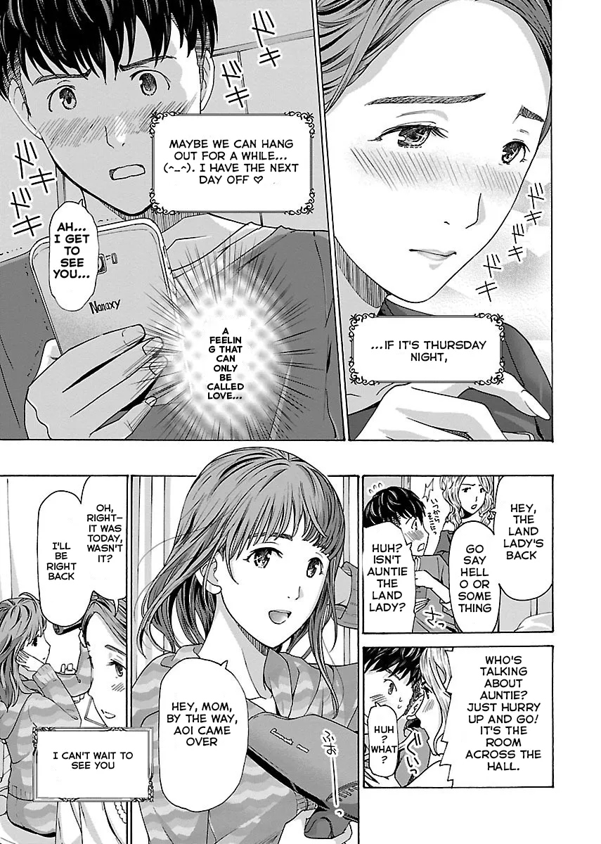 Ikenai Nanako-san Vol.01 22