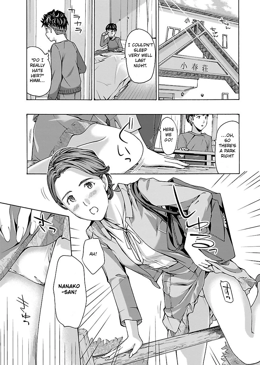 Ikenai Nanako-san Vol.01 28