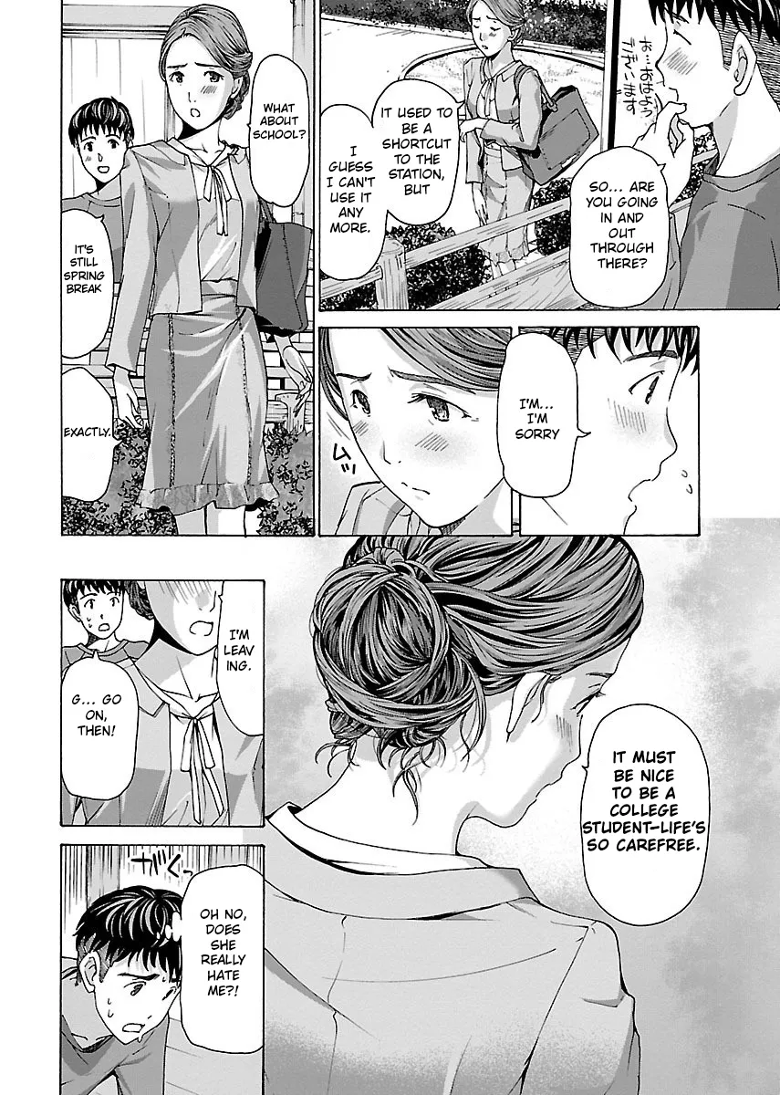 Ikenai Nanako-san Vol.01 29