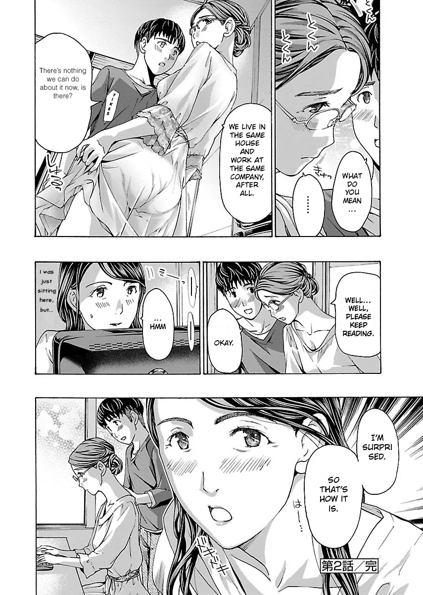 Ikenai Nanako-san Vol.01 47