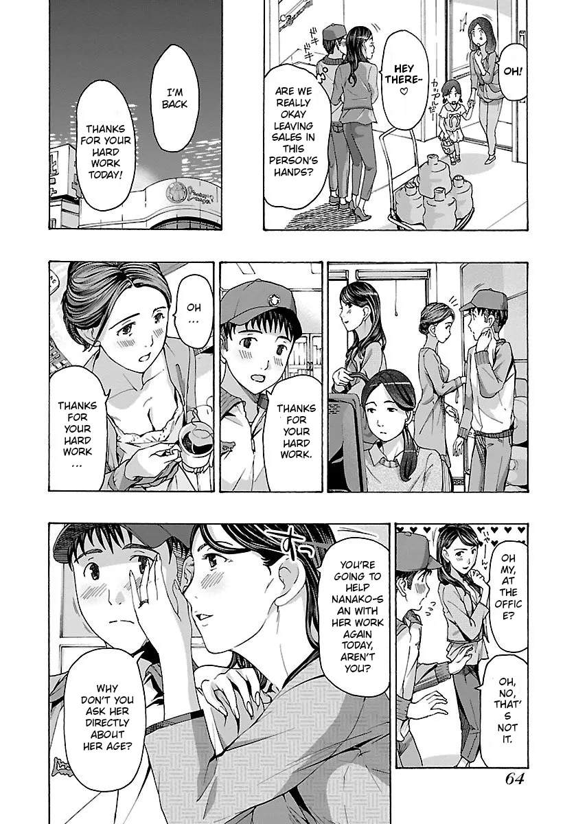Ikenai Nanako-san Vol.01 63