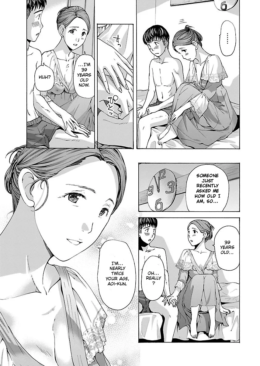 Ikenai Nanako-san Vol.01 82