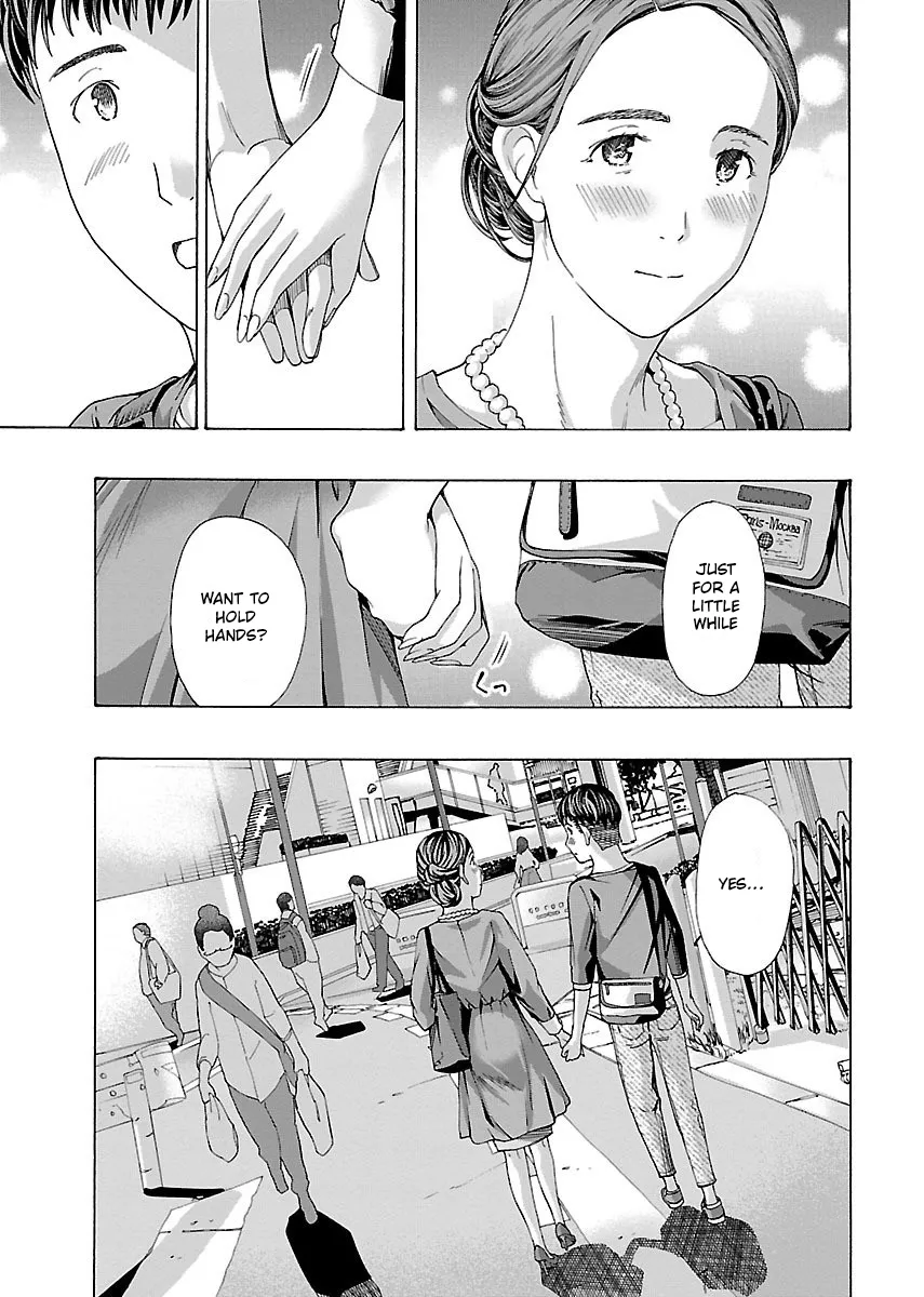 Ikenai Nanako-san Vol.01 92