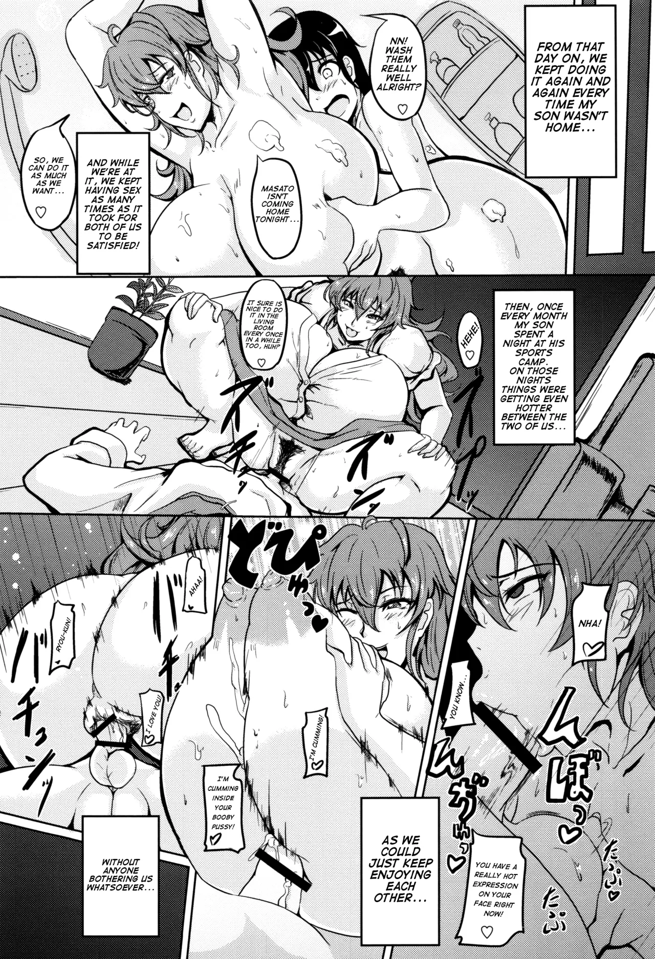 Ikenai Tomohaha 19